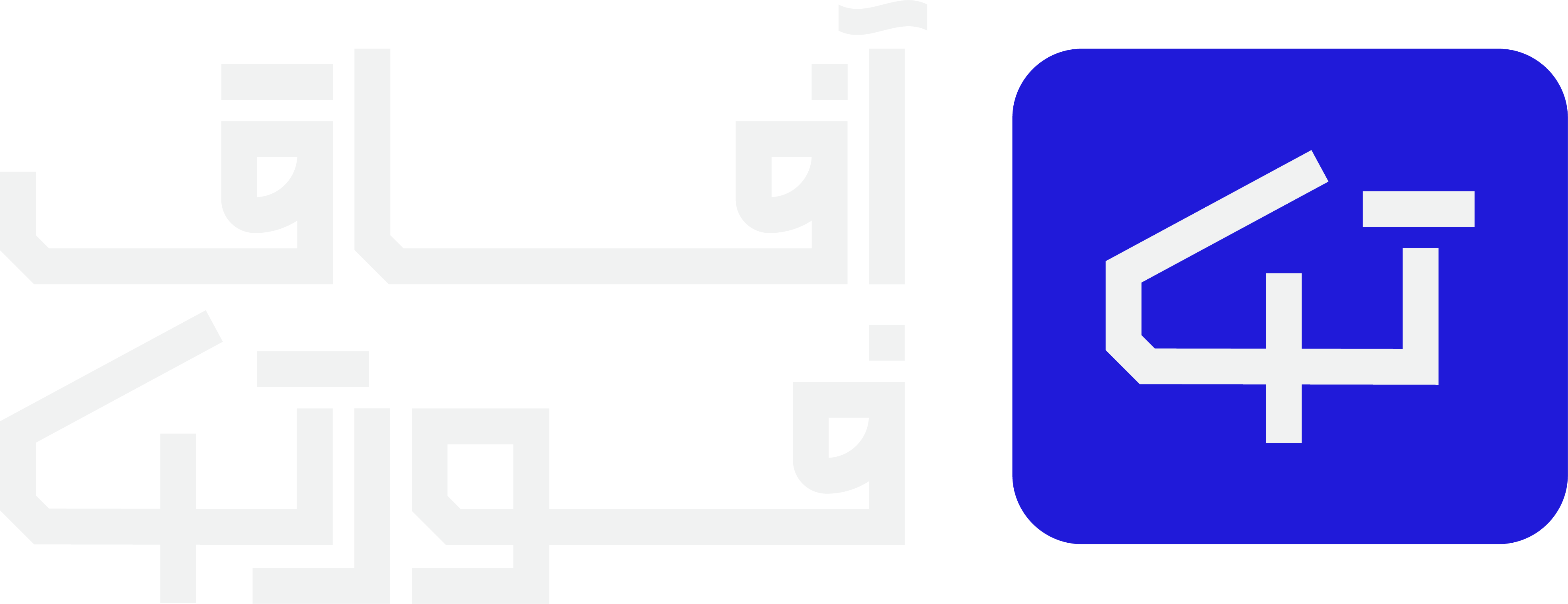 متجر افاق للتقنية التجريبي